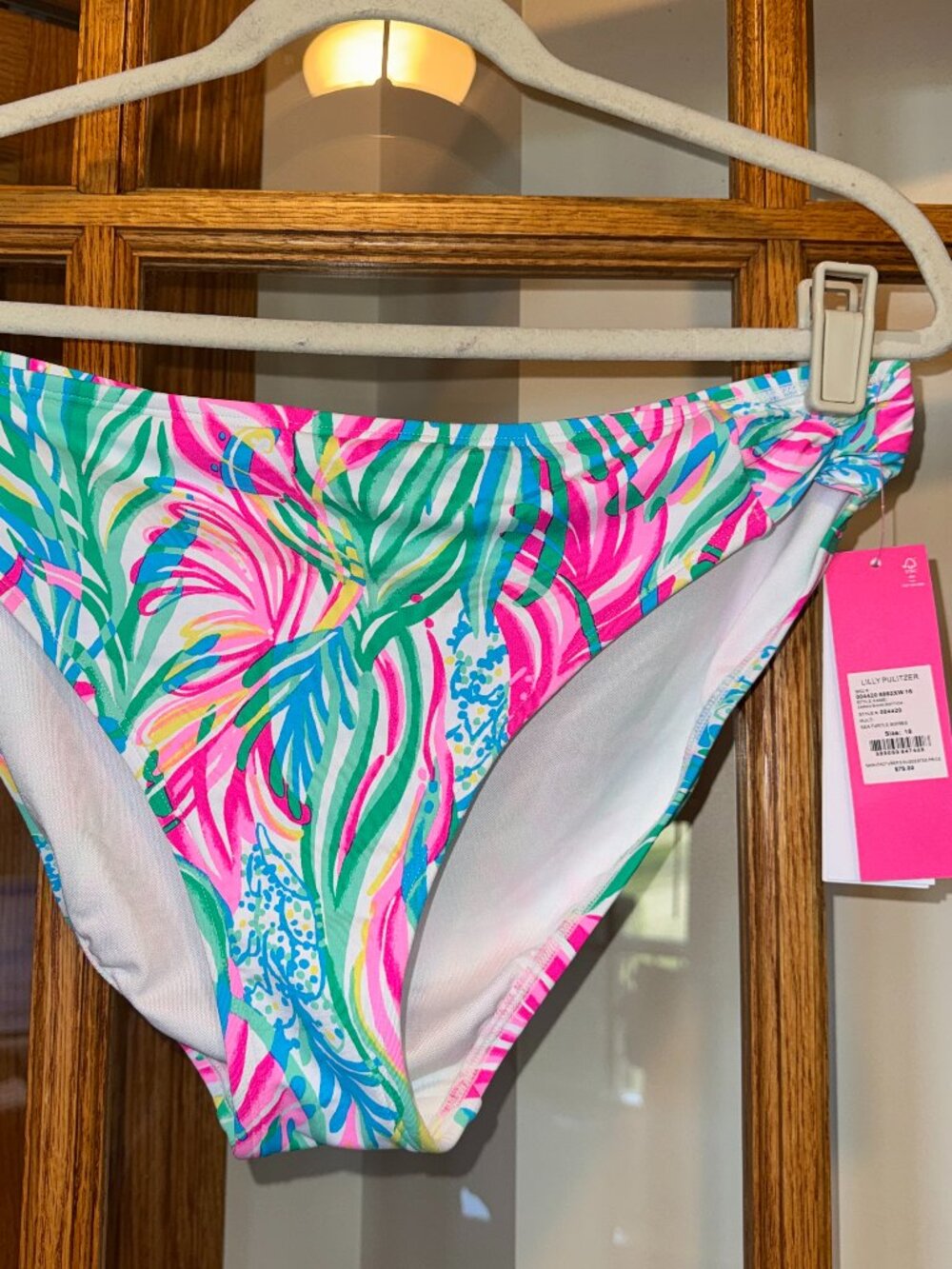 LILLY PULITZER Sz 16 NWT Zarah Bikini Bottom Multi Sea Turtle Soiree Print